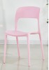 Liya Moulded Side Chair *Last Set of 3